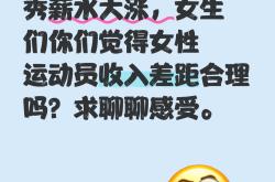 开云平台-关于球员表现不如人意，外界质疑声不断的信息
