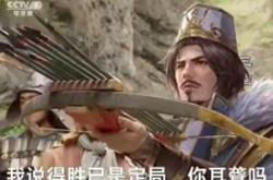 开云体育入口-包含德比郡主场大胜，追赶升级看点隆隆的词条