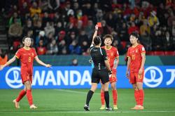 开云体育登录-中国女足在欧洲赛区比赛中大获全胜