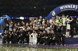 开云体育在线-皇马雄起再战，为欧冠冠军誓死一搏的简单介绍