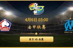 开云体育app-包含兹迪诺斯贝斯主场大胜里尔，实力得到验证的词条