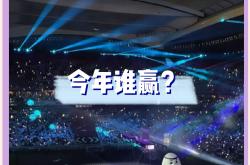 开云体育登录-法国球队卫冕之路不隔，昂首挺进