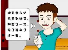 开云体育官网-豪门换帅大赛，雄谋广撒狗粮的简单介绍