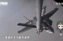 开云体育平台APP-挪威大胜爱尔兰，实力碾压豪取三分