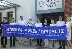 开云APP-匈牙利与斯洛伐克，强强对话不容错过的简单介绍