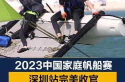 开云平台-哥伦比亚篮球队勇夺金牌，实现逆袭