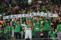 开云官方app入口-球队备战完成，教练组信心满满
