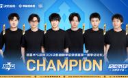 开云体育官方网站-决胜之战，顶尖球队的交锋胜负难料
