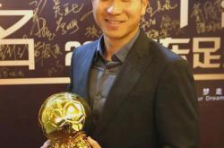 开云体育-国内外球员同台竞技，角逐重要足球奖项