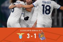 开云体育官方网站-包含白俄罗斯国家队连胜，成功晋级欧国联下一轮比赛的词条