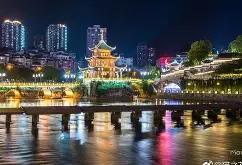 开云体育登录-关于贵阳遵义兴城主场战平广州富力，不败保持的信息