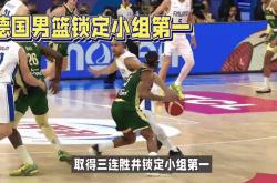 开云体育APP下载-法国大胜芬兰，提前锁定小组第一的简单介绍