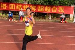 开云体育下载-运动界新宠呼声高涨，比赛表现风采无限的简单介绍