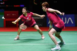 开云体育官网-韩国选手成功晋级女子比赛决赛