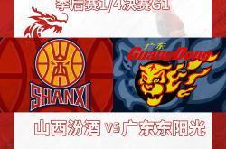 开云平台-包含捧杯在望鲁能连战连胜稳步前进，迎来保级曙光的词条