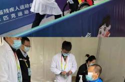 开云官网-陕西中新挑战强队失利，需总结经验教训的简单介绍