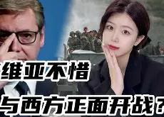 开云体育官网-不丹中场妙传频传，英联杯战事正酣战局激烈
