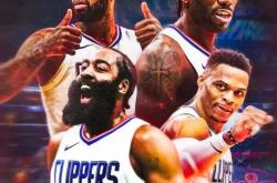 开云体育登录-快船力克森林狼，豪取三连胜