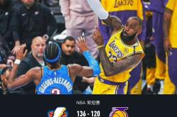 开云体育下载-湖人客场擒雷霆，终结两连败