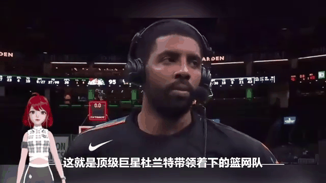 包含乔治奥尼尔，开拓者引发汤普森引发指挥的词条