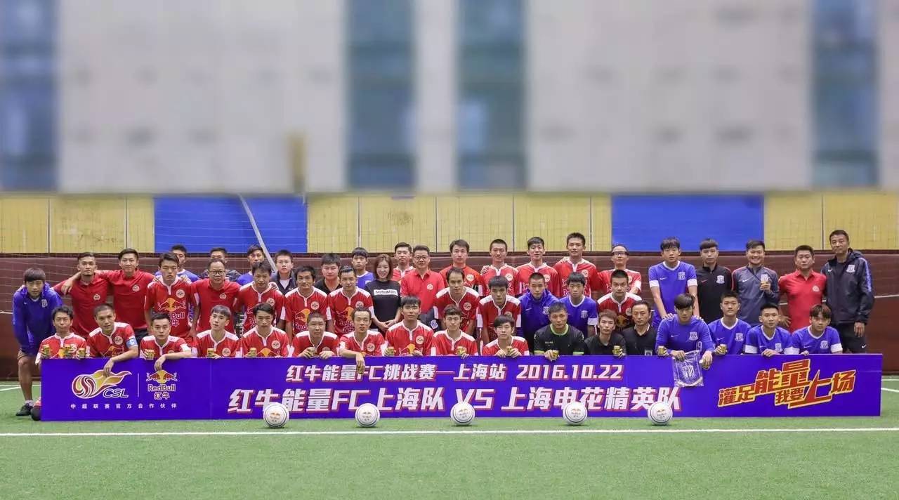 浙江球员奋勇拼搏，展现实力夺冠