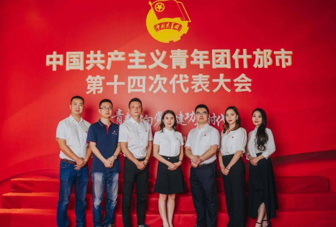 包含广岛三箭队员表现出色，为胜利奋斗的词条