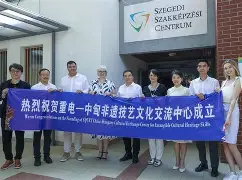匈牙利与斯洛伐克，强强对话不容错过的简单介绍