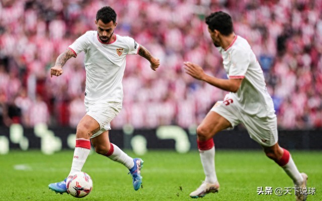 塞维利亚赢得关键胜利,士气高昂 塞维利亚赢得关键胜利,士气高昂