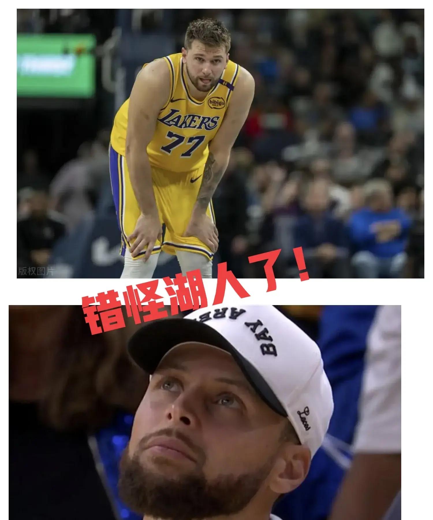 湖人队主教练因策略错误导致连败 湖人队主教练因策略错误导致连败