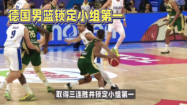 法国大胜芬兰,提前锁定小组第一的简单介绍 法国大胜芬兰,提前锁定小组第一的简单介绍