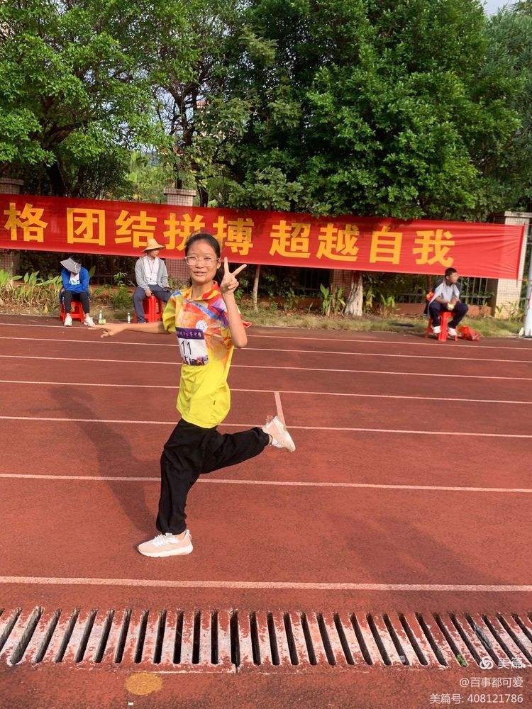 运动界新宠呼声高涨,比赛表现风采无限的简单介绍 运动界新宠呼声高涨,比赛表现风采无限的简单介绍