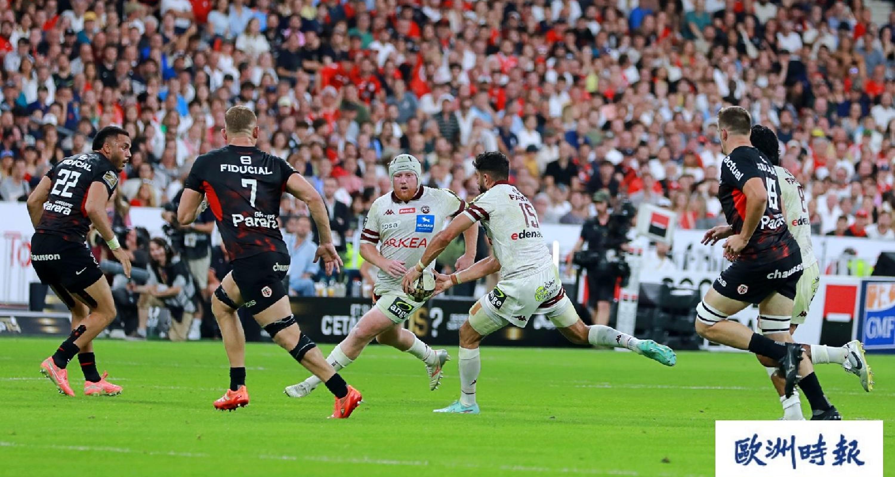 图卢兹前锋表现不佳,遭到球迷质疑 图卢兹前锋表现不佳,遭到球迷质疑