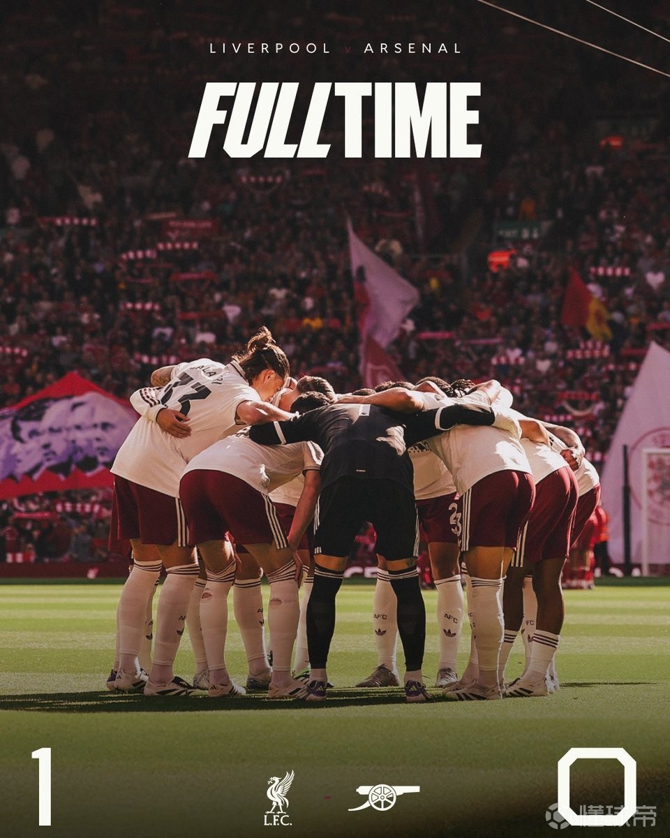 阿森纳客场取胜，英超豪门晋级8强