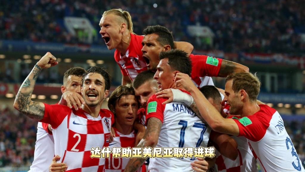 克罗地亚奋力抗衡,欧预赛狂飙战局令人担忧的简单介绍 克罗地亚奋力抗衡,欧预赛狂飙战局令人担忧的简单介绍