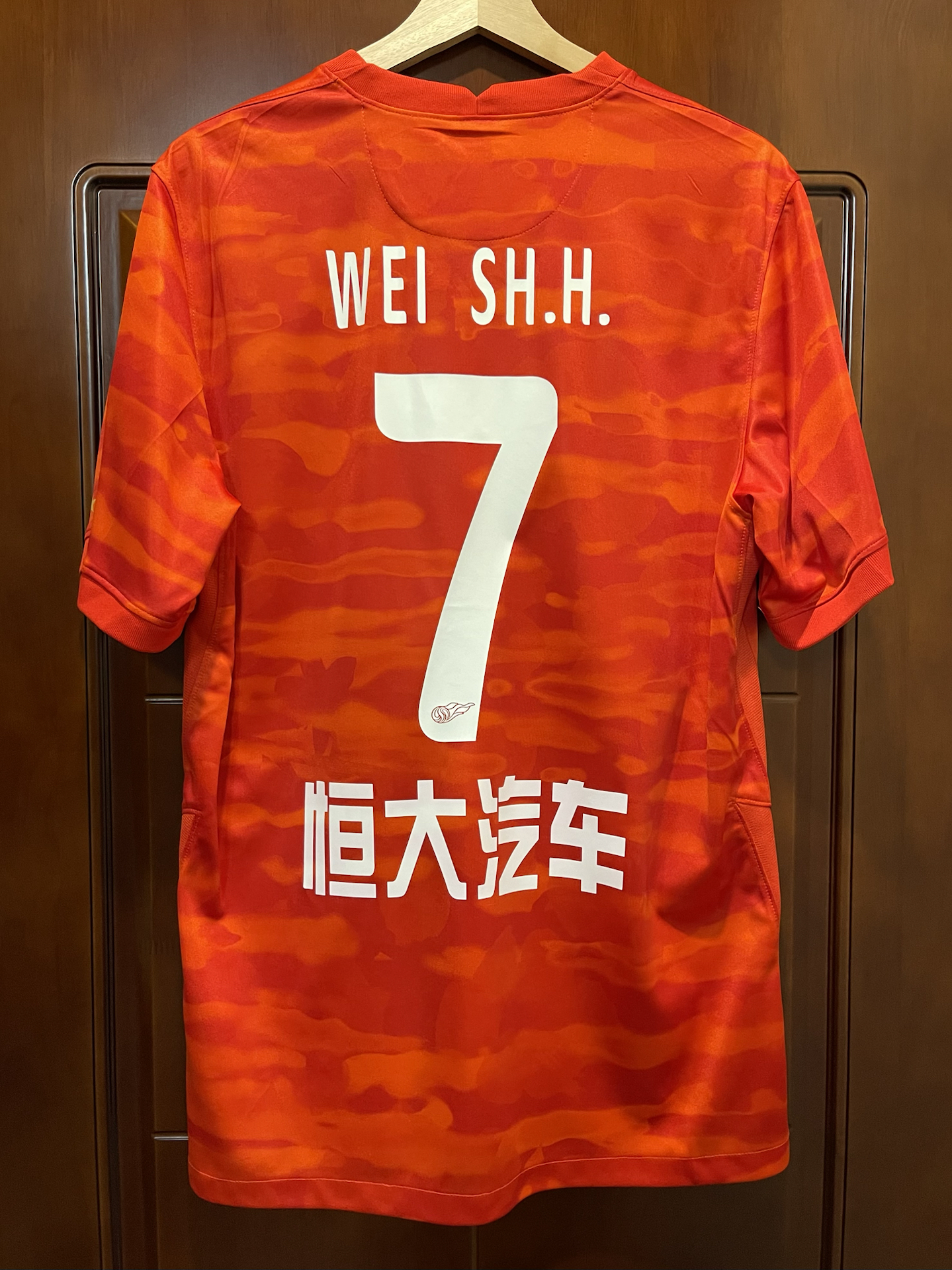 包含广州恒大惨败诸暨出局，球迷怒呼失望的词条