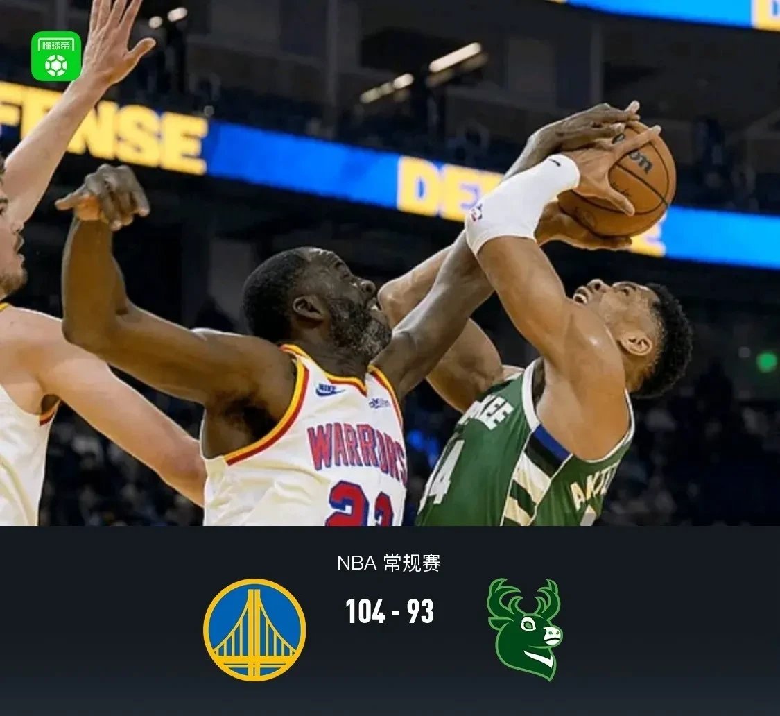 骑士赢下森林狼赢下比赛