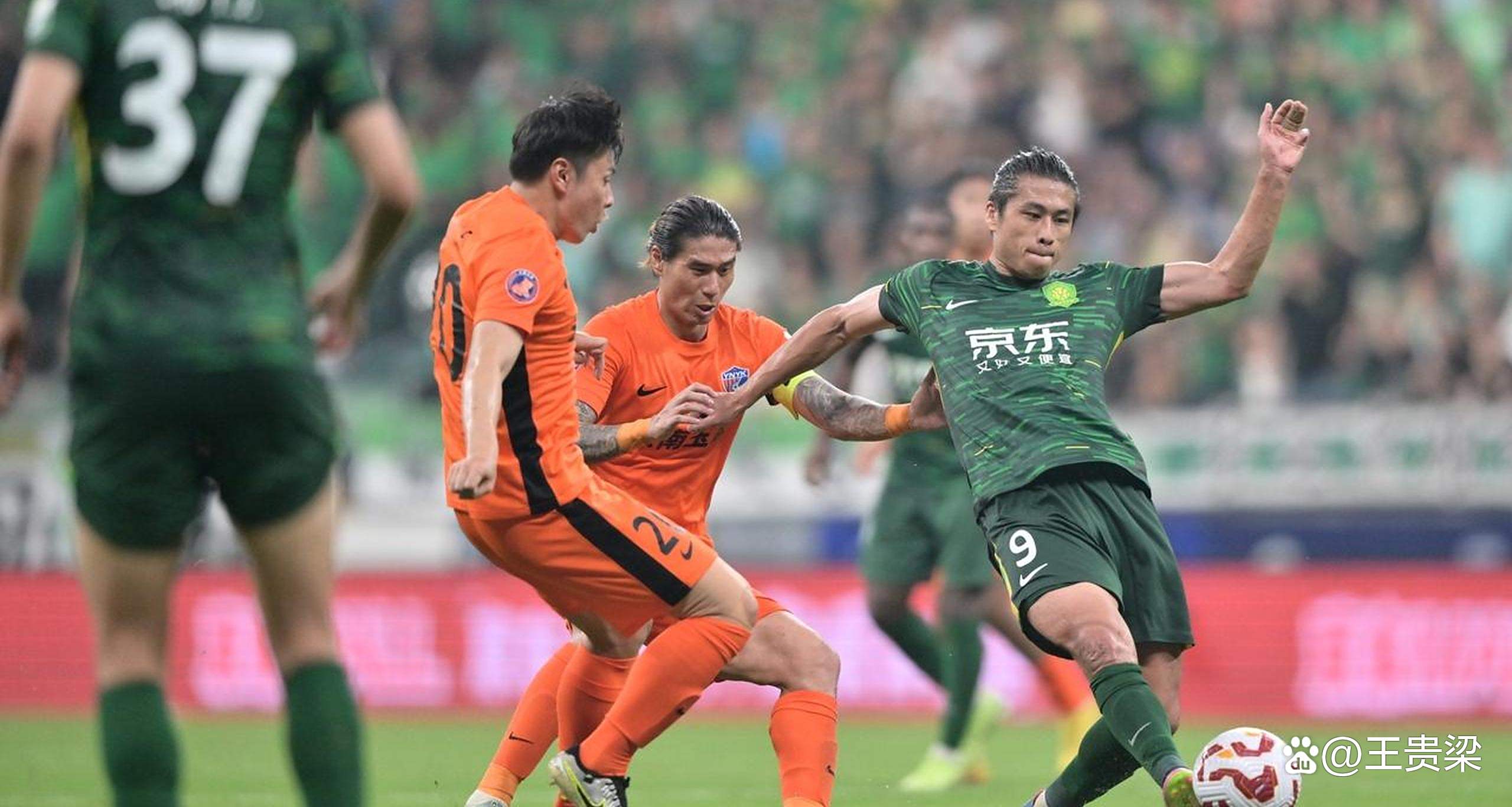 包含国安完败热刺，无缘亚冠淘汰赛的词条