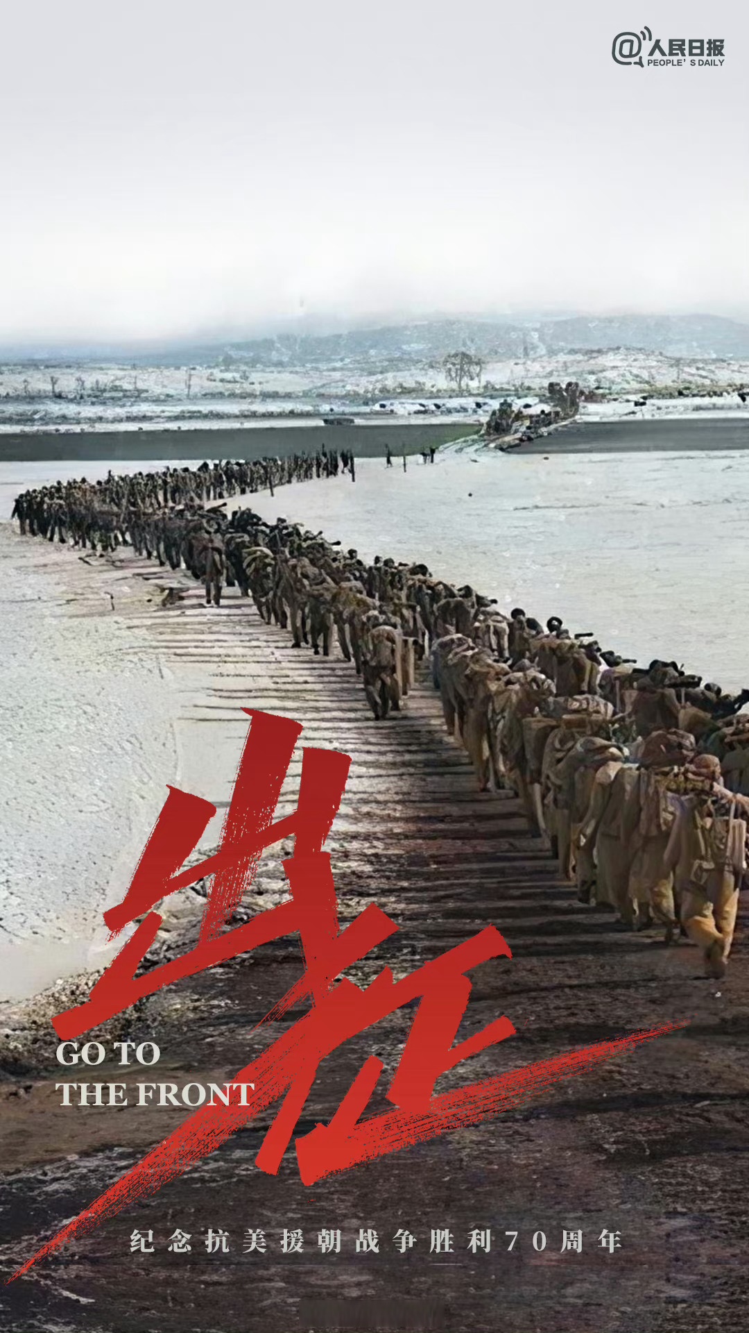 手术表现夺人眼球,宝贵胜利珍贵 手术表现夺人眼球,宝贵胜利珍贵